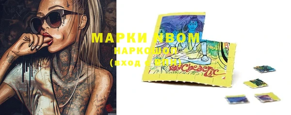 меф Балабаново