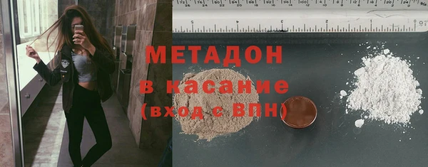 меф Балабаново
