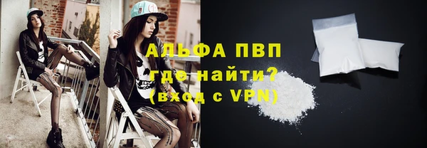 меф Балабаново