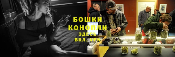 меф Балабаново