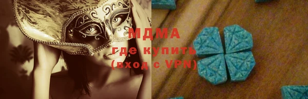 меф Балабаново