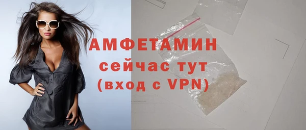 меф Балабаново