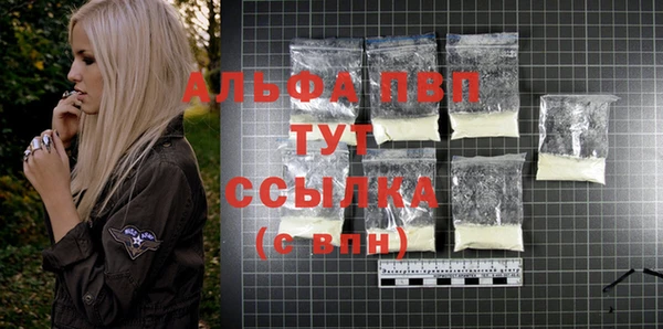 меф Балабаново