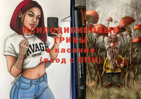 меф Балабаново
