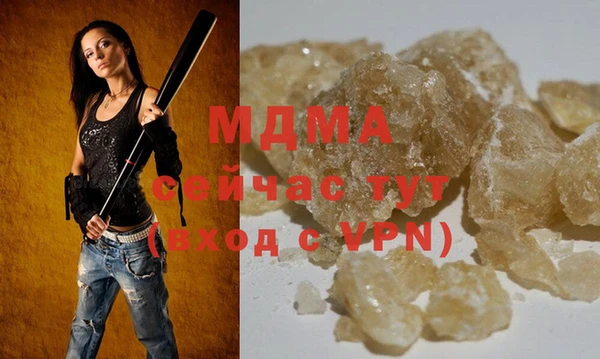 меф Балабаново