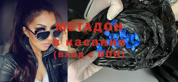 ГАЛЛЮЦИНОГЕННЫЕ ГРИБЫ Баксан