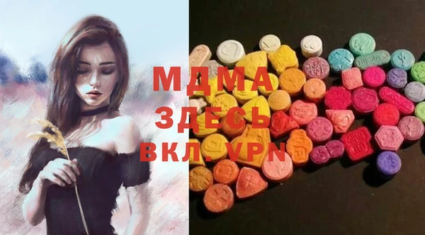 меф Балабаново