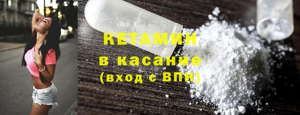 ГАЛЛЮЦИНОГЕННЫЕ ГРИБЫ Баксан