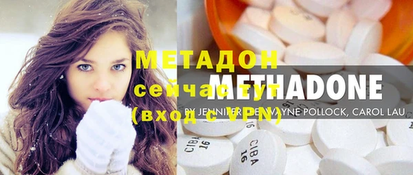 меф Балабаново