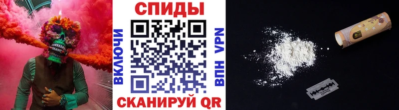 МЕТАМФЕТАМИН мет  Городище 