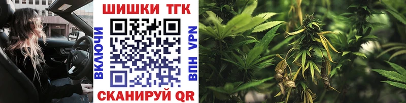 Каннабис SATIVA & INDICA  Городище 